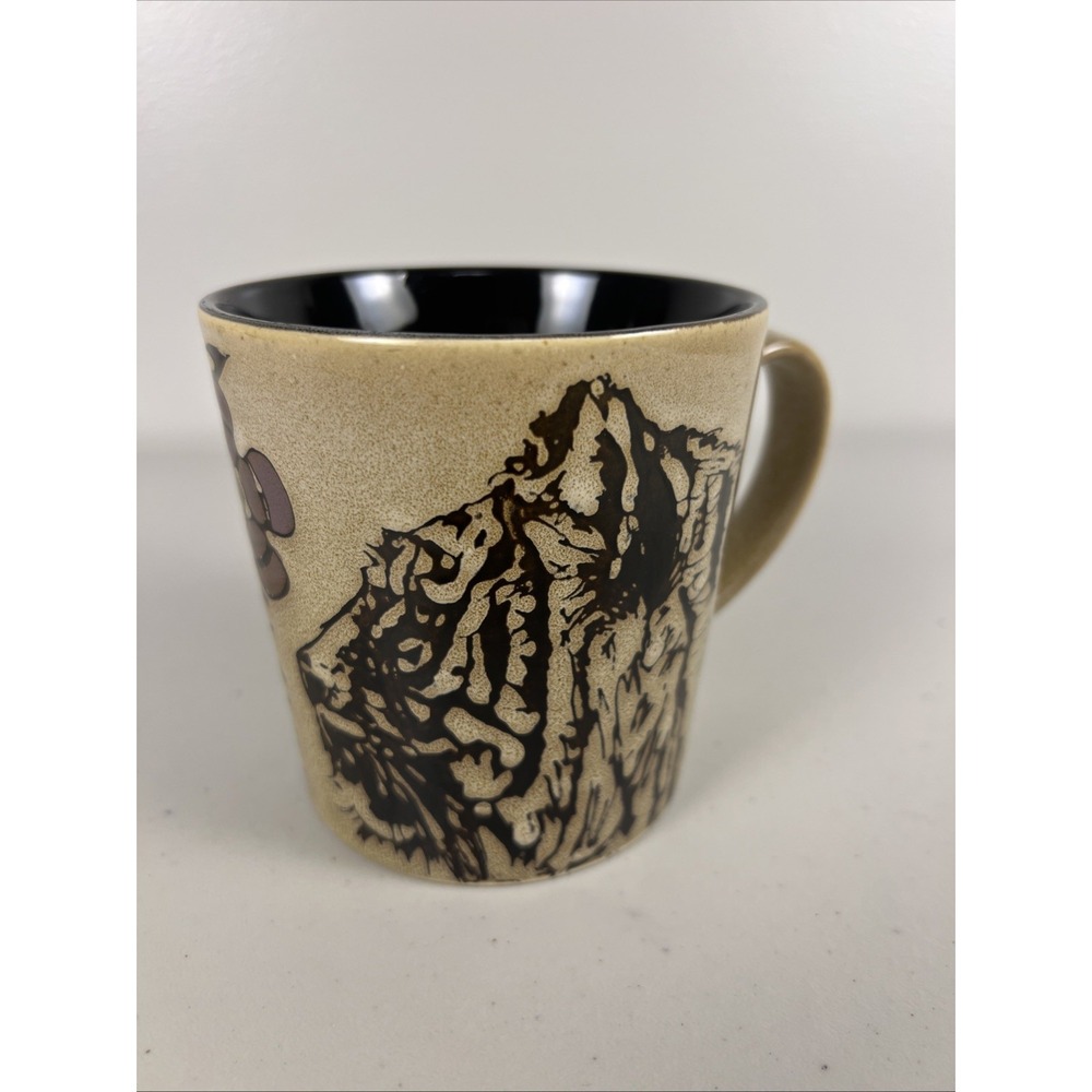 Brown Tiger Coffee Mug by Blue Harbor Safari Collection 2014 Tea Cup Large Jumbo